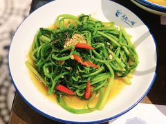 -美奈小馆·越南料理(中航城君尚购物中心店)