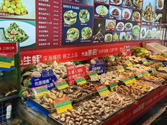 -必点海鲜·鲅鱼水饺(鞍山西道店)