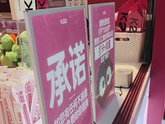 -万达广场(龙湖店)