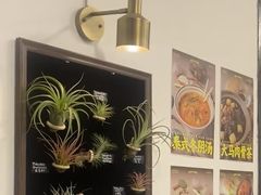 -仓库南洋海鲜小排档(柳河路店)