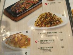 -翠华餐厅
