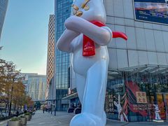 -杭州平安悦坊 PAFC LIVING
