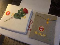 -福阳·足道养生会所(远大路店)