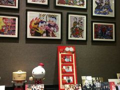 -鼎泰丰(嘉年华•海信广场VILLAGE店)