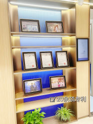 -广州曙光医学美容医院