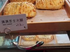-可颂坊(凉城店)