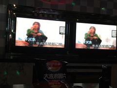 -东方之珠KTV娱乐超市(河北店)