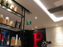 -必胜客(证大大拇指店)