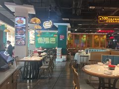 -老街鱼嘴巴(坡子街老店)
