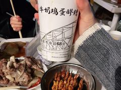 -清真老马家国华牛奶鸡蛋醪糟(正宁路店)