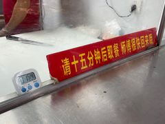 -养牛邓·潮汕牛肉海鲜自助火锅(广州店)