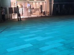 -奈雪的茶(漫广场店)