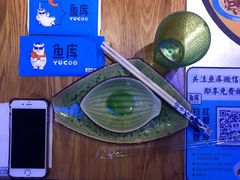 -鱼库·不仅是一家烤鱼店(车公庙店)