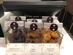 -PAUL LAFAYET 法式甜品(国金中心商场店)