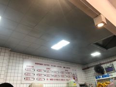 -李叁面馆(妇幼店)
