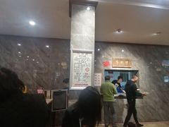 -清真马杰山牛肉汤馆