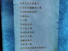 -渣滓洞