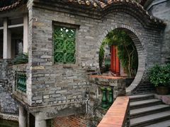 -东莞市可园博物馆