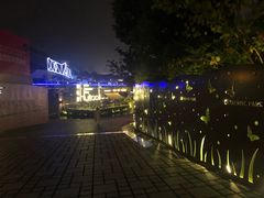 -胡桃里音乐酒馆(环亚凯瑟琳广场店)