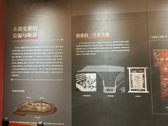 -马王堆汉墓遗址
