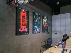 -棂笼·深度沉浸密室(武汉旗舰店)