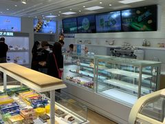 -好利来(靖江路店)