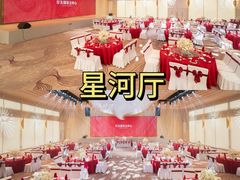-好友缘酒家(会展中心店)