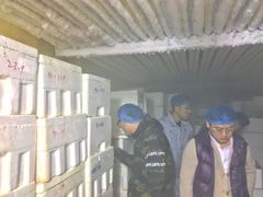 -老尹家海参·海参伴面(阿里山路店)