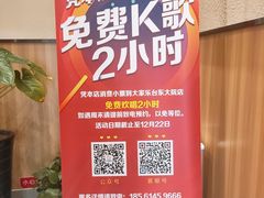 -彤德莱(青岛人民路店)