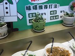 -麻辣空间·清油火锅(万达广场店)