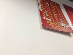 -阿姨小肉摊(同济西苑店)