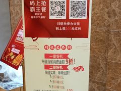 -绸乡宴酒店·融合苏帮宴(吴江店)