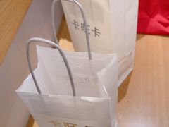 -卡旺卡(合肥步行街韵淮阁店)