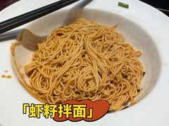 -松鹤楼(山塘街店)