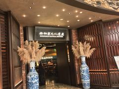 -奉天小馆·非遗东北菜(沈阳万象城店)