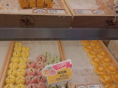 -百年同和·江南点心院(山塘街店)