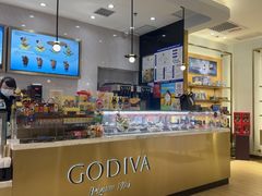 -GODIVA(王府井apm店)