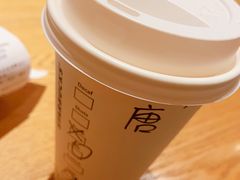 -星巴克臻选(深圳金光华店)