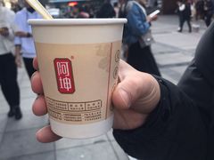 -阿坤传统手工小吃(杨家坪店)