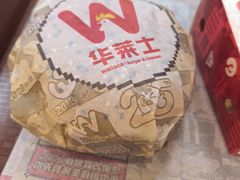 -华莱士·全鸡汉堡(柳州店)