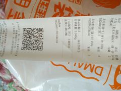 -物美大卖场(玉蜓桥店)