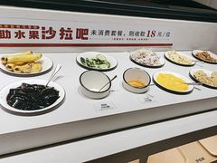 -豪享来牛排(人民店)