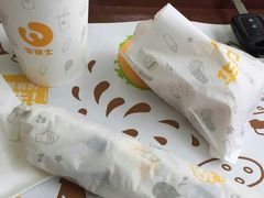 鸡肉卷-华莱士·全鸡汉堡(电脑城店)