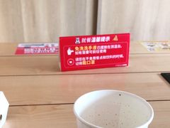 -肯德基(丰管路店)