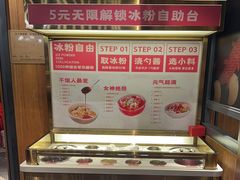 -辣尚瘾·烤鱼·新川菜(交大直营店)