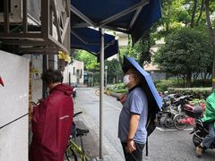 -老上海大包(四川北路店)