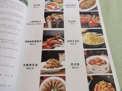 -渔娘渔家丹东海鲜(东直门店)