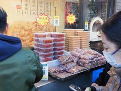 -洪湖里王姐大乌豆