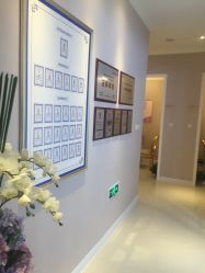 点击看大图 -蕾蕾美颜美容美体