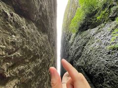 -江郎山风景名胜区